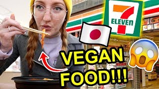 I ONLY ATE VEGAN FOOD FROM 7 ELEVEN IN JAPAN FOR 24 HOURS | Convenience Store Challenge Tokyo 2020