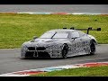 The BMW M8 GTE is here - BMW Motorsport.