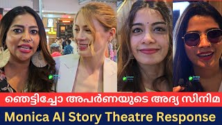 Monica oru AI Story Review Monica oru AI Story Theatre Response