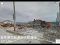 2 年半後のストリートビュー 震災前後・そして今　 tohoku street view after 2.5 years before after now