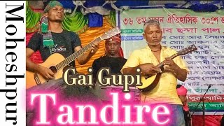 Gai Gupi Tandire// Tariang Bangiyada Stage Video// SENGEL BAND//Sidukanu Dibos 2k22