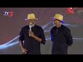 రామ్ లక్ష్మణ్ ల స్పీచ్ కి ఫిదా అయిన సూర్య ram lakshman speech et pre release event tv5tollywood