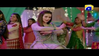 Romeo Weds Heer - Full Song (Sana Javaid & Feroze Khan) | HD