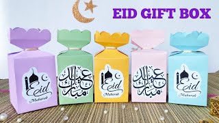 Eid Favour Box | How to Make Paper Eidi Gift Boxes |  EID Treat Box | DIY Paper Gift Box Idea