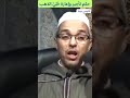 حكم تأجير وإعارةحُلِيِّ الذهب