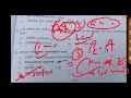 ctet सभी के 10 12 नंबर बढ़ेंगे ll ctet normalization ll ctet latest news today ll ctet bonus ank ll