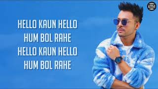 Number Likh LYRICS - Tony KAKKAR - NiKKi tamboli - Latest Hindi song 2021
