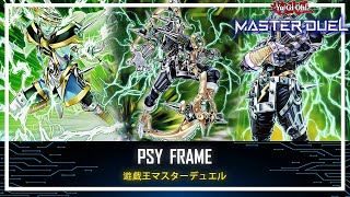 PSY-Frame - PSY-Framelord Omega / Banish Cards / Ranked Gameplay! [Yu-Gi-Oh! Master Duel]