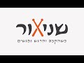 שניאור סדנאות תופים יום הולדת למתנאל