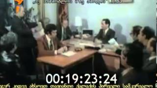 სტალინიზმი და ნაციონალიზმი