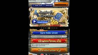 [FFRK] - Relic Draw #4 - SSB Spectacular Fest Phase 5