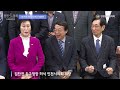 20230414 동구의회 개원 제32주년 기념행사