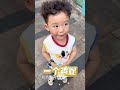 又是使唤人类幼崽的一天～人类幼崽视角之帮妈妈买鸡爪！还不忘给自己买两个卤蛋😂 人类幼崽视角 看这孩子在干啥 我的男孩