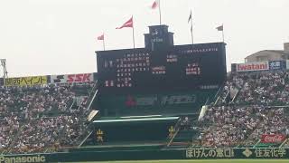 慶應義塾アルプス,スタメン発表で盛り上がる【第105回全国高等学校野球選手権大会準決勝,慶應義塾vs土浦日大】