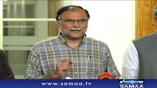 Khawaja Muhammad Asif & Ahsan Iqbal media talk | SAMAA TV | 14 May 2020