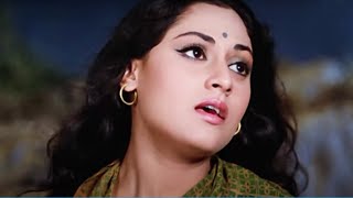 जया बच्चन और शत्रुघन सिन्हा की सुपरहिट हिंदी मूवी |Shatrughan Sinha And Jaya Bachchan Superhit Movie
