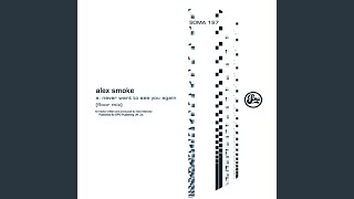 Never Want To See You Again (Ada Mix)