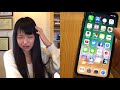 【便利ワザ】iphoneの文字入力を快適にする方法9個