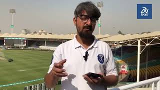 Muhammad Hafeez & Foreign Players Update | National Stadium Karachi | PSL 8 | DN Sport
