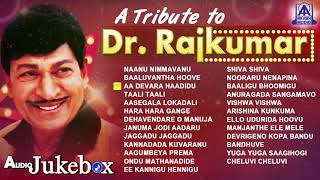 A Tribute To Dr. Rajkumar | Best Kannada Songs Of Dr. Rajkumar