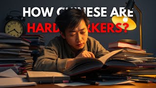 Why Chinese are intelligent ?