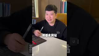 怎么才能挑选到一家靠谱的装修公司，其实很简单，来听听小周说的有没有道理 洛阳装修洛阳装修公司洛阳装修设计家装 壁画师称美的侵权使用其设计