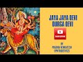 Jaya Jaya Devi Durga Devi - Tamil  @PVTridsTV123