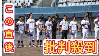 2年連続明治神宮を狙う8連覇中の天理大は今季も戦力充実！故障者が出ても新戦力が浮上し、最終戦も勝利【阪神大学野球】