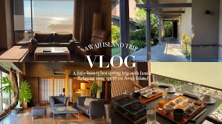 [japan vlog] Awaji Island Trip🌿 | 2 days and 1 night to enjoy the sea, nature and hot springs🧖‍♀️🫧