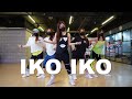 일산줌바 [ILOVEDANCE]  IKO IKO  /  Justin Wellington  /  ZUMBA  /  CINDY