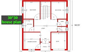 30 X 30 Feet House Plan घर क नक स 30 फ ट X 30 फ ट Ghar Ka Naksha