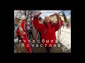 Марчалонга лыжный марафон