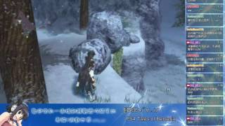 PS4 時空幻境 TOB 02