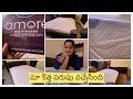 మొత్తానికి కొనేసా|Amore Medico Mattress Review in Telugu||India's one of the best mattress in market