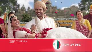 Satyaprem ki Katha | World Television Premiere | Promo Out | Kartik Aryan, Kiara Advani