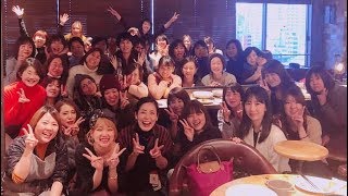 Happy Cafe ハピカフェ大阪出張＆懇親会 2018.12.15