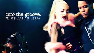 Madonna - Into The Groove (Live Japan 1990)