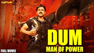 #Venkatesh Blockbuster Hindi Dubbed Full Movie | Dum Man Of Power South Superhit Action Dubbed Movie