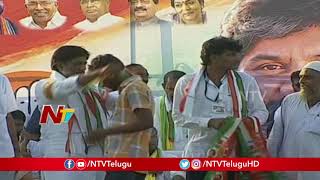 Bhatti Vikramarka Welcomes TRS Leaders Into Congress at Madhira Public Meeting | NTV