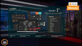 IDCUBE Minute AInsights S1E12