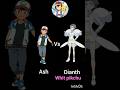 Ash vs Diantha #pokemon #shorts