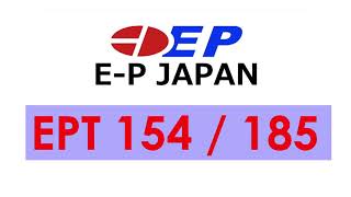 【EPL154/185】E-P JAPAN Li-ion電動パレットトラック