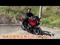 絶対一目惚れする『cbr400f』が神車すぎる！！