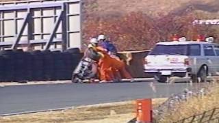 1992 Fuji International F3 Mitsusada Aftermath