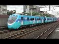 4k 首航 6708次 emu885 emu886 2025燈節彩繪列車 台灣英雄team taiwan彩繪列車