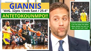 Giannis Antetokounmpo(Milwaukee Bucks) Are On Fire! First Take - Stephen/Max [Commentary]
