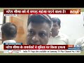 naresh meena slapped sdm sdm थप्पड़ कांड पर राजस्थान के टोंक में भारी बवाल rajasthan police