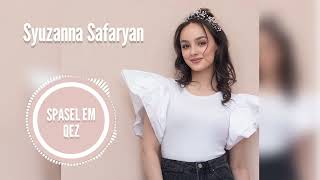 Syuzanna Safaryan - Spasel em qez (Cover)