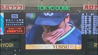 20230801 東京ヤクルト山野太一初勝利ヒーローインタビュー