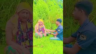 আসল বাবার খবর নাই নকল বাবা নিয়ে ব্যস্ত,@aMdanis-so1gn #funny #funnyviralvideo